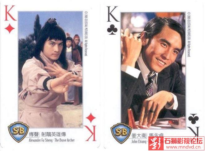 石狮影视论坛www.mndvd.cn 按此在新窗口浏览图片