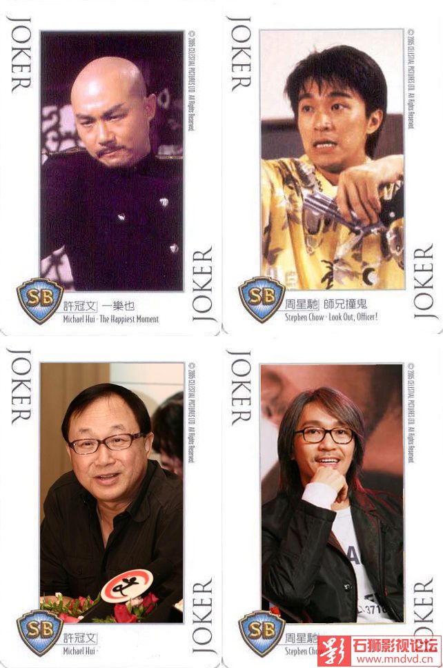 石狮影视论坛www.mndvd.cn 按此在新窗口浏览图片