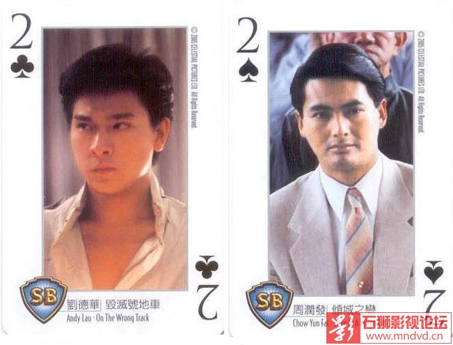 石狮影视论坛www.mndvd.cn 按此在新窗口浏览图片