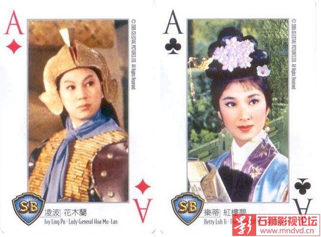 石狮影视论坛www.mndvd.cn 按此在新窗口浏览图片