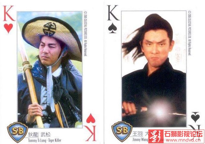 石狮影视论坛www.mndvd.cn 按此在新窗口浏览图片