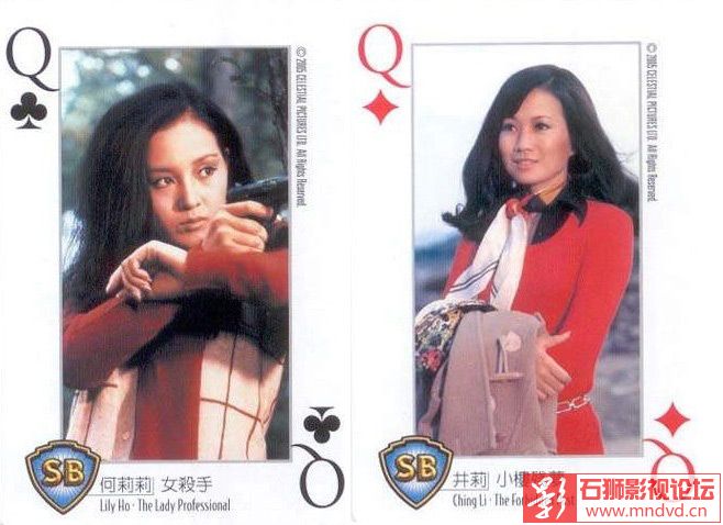 石狮影视论坛www.mndvd.cn 按此在新窗口浏览图片