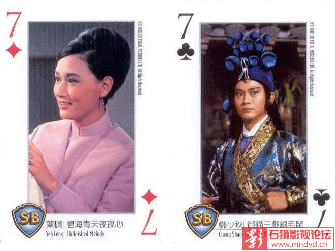 石狮影视论坛www.mndvd.cn 按此在新窗口浏览图片