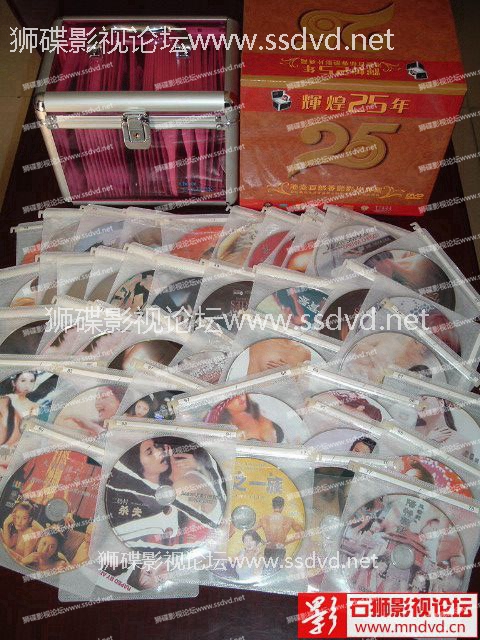 石狮影视论坛www.mndvd.cn 图片点击可在新窗口打开查看