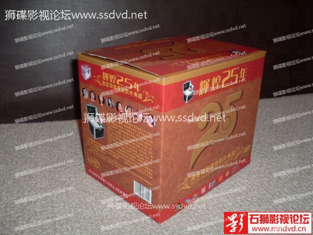 石狮影视论坛www.mndvd.cn 图片点击可在新窗口打开查看