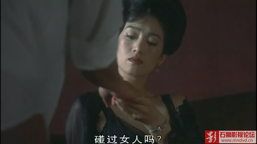 电影资料区=- 『回收站』失效资源  → [国产][剧情][2004][爱神/eros