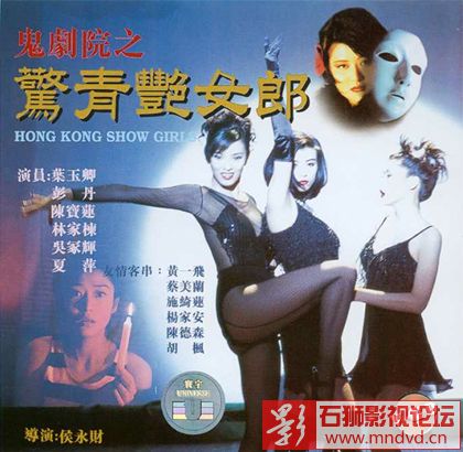 2mb[彭丹/叶玉卿/陈宝莲【百度网盘】