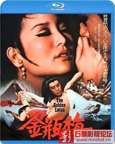 石狮影视论坛www.mndvd.cn 按此在新窗口浏览图片