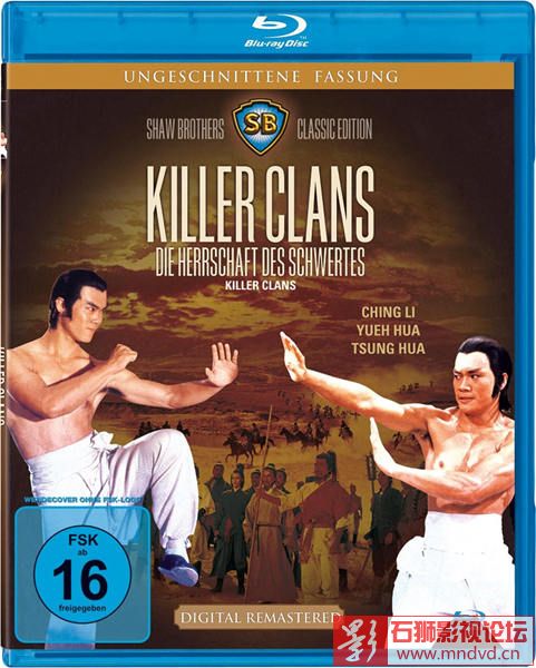 石狮影视论坛www.mndvd.cn 按此在新窗口浏览图片