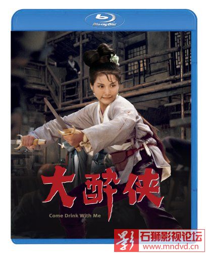 石狮影视论坛www.mndvd.cn 按此在新窗口浏览图片