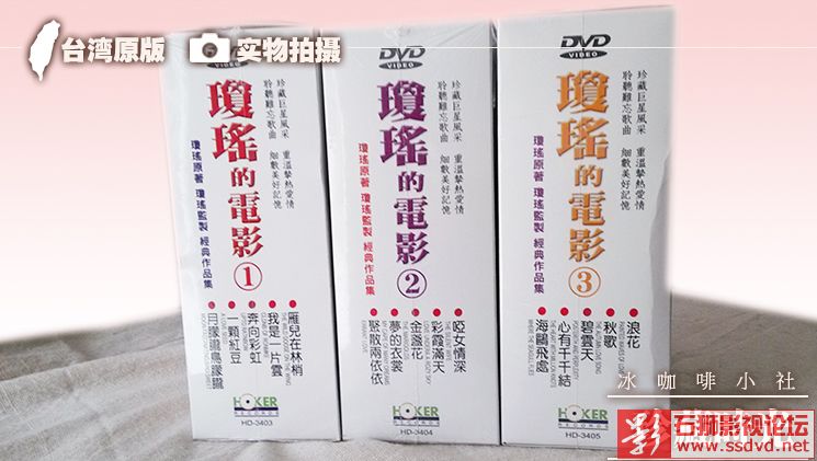 石狮影视论坛www.mndvd.cn 按此在新窗口浏览图片