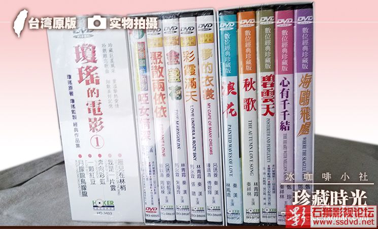 石狮影视论坛www.mndvd.cn 按此在新窗口浏览图片