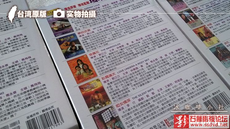 石狮影视论坛www.mndvd.cn 按此在新窗口浏览图片