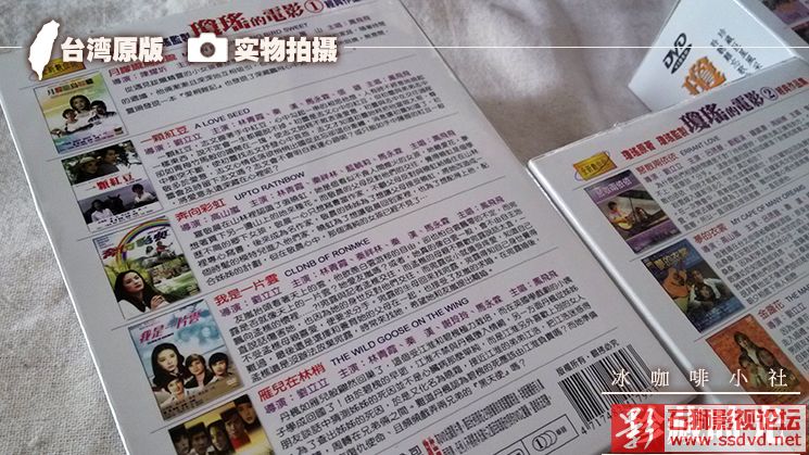 石狮影视论坛www.mndvd.cn 按此在新窗口浏览图片