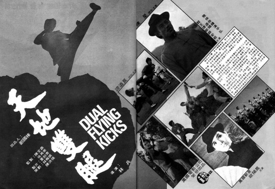 石狮影视论坛www.mndvd.cn 图片点击可在新窗口打开查看