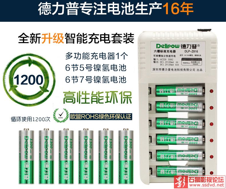 石狮影视论坛www.mndvd.cn 按此在新窗口浏览图片