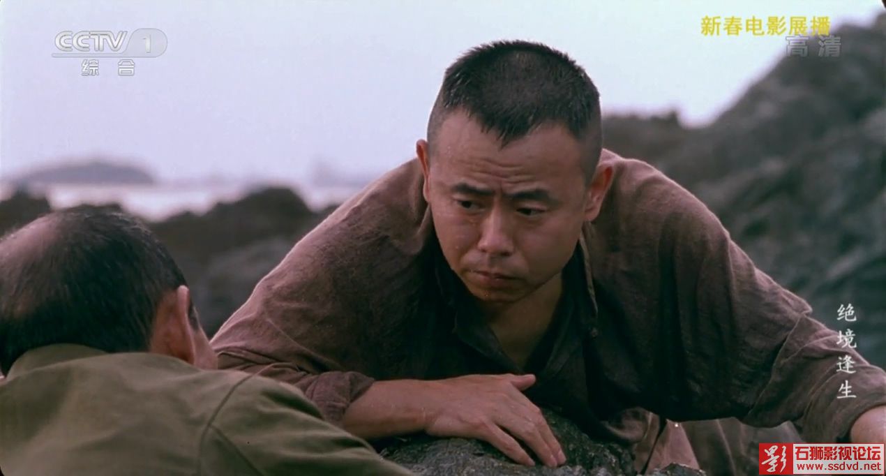 [国产][喜剧][1994][绝境逢生/老少爷们打鬼子][潘长江/魏宗万/叶芳