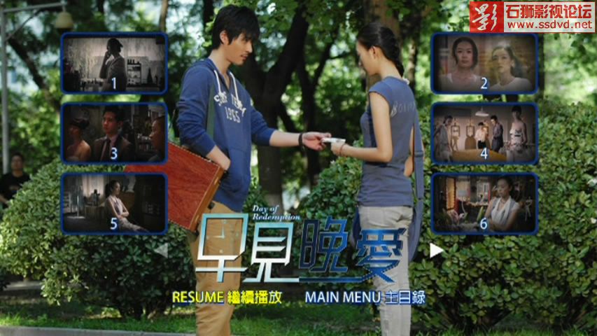 石狮影视论坛www.mndvd.cn 图片点击可在新窗口打开查看