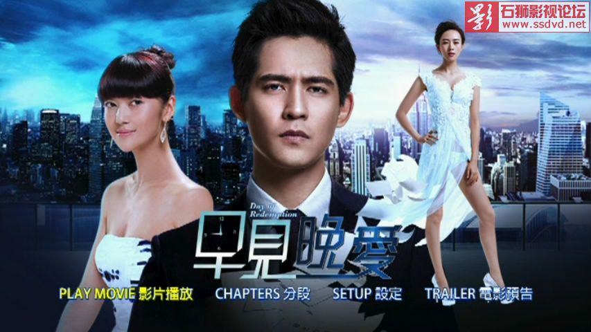 石狮影视论坛www.mndvd.cn 图片点击可在新窗口打开查看