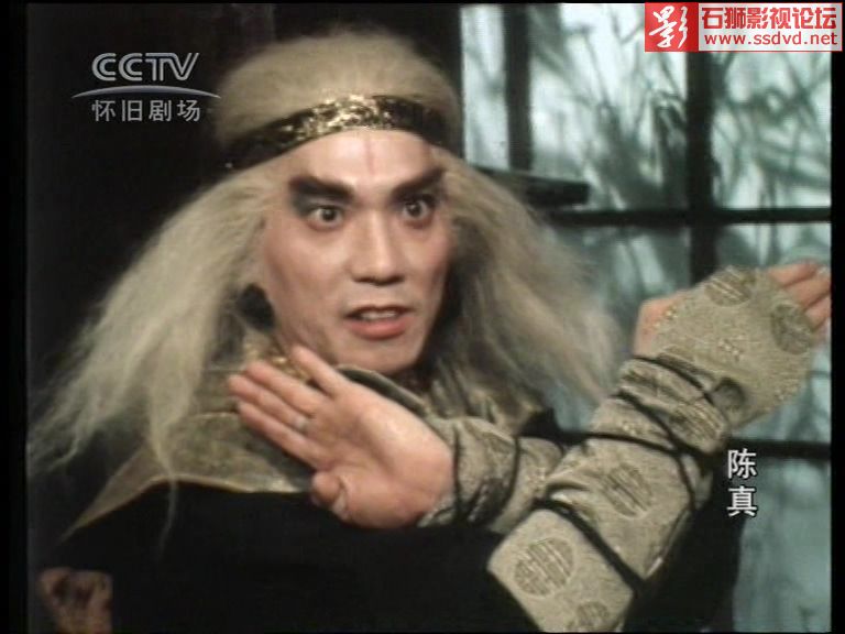 【tv源码】[atv][1982][陈真][福建台国语][20集全][cctv怀旧剧场/576