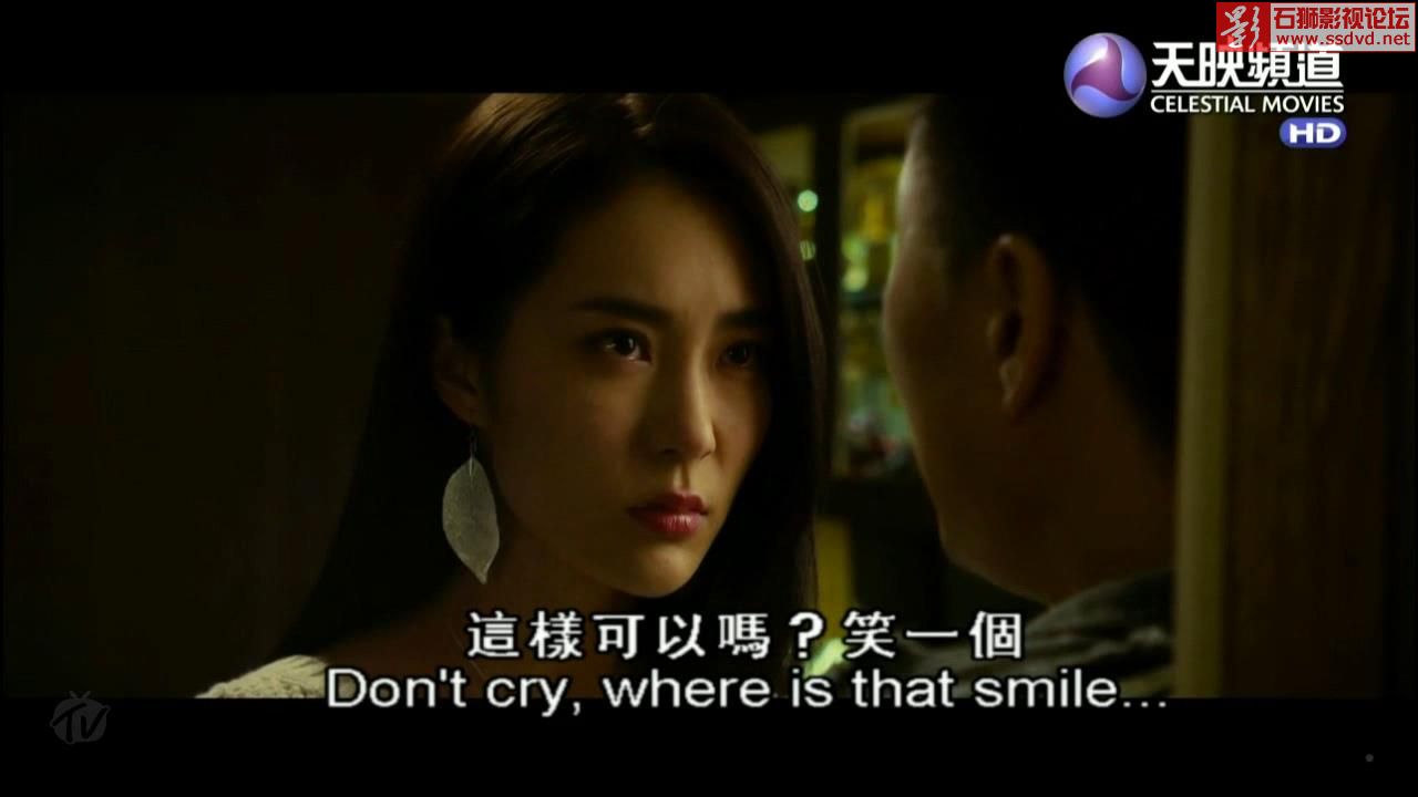 标题:【天映频道hdtv】[香港][2014][天师斗僵尸][粤语中字][元彪