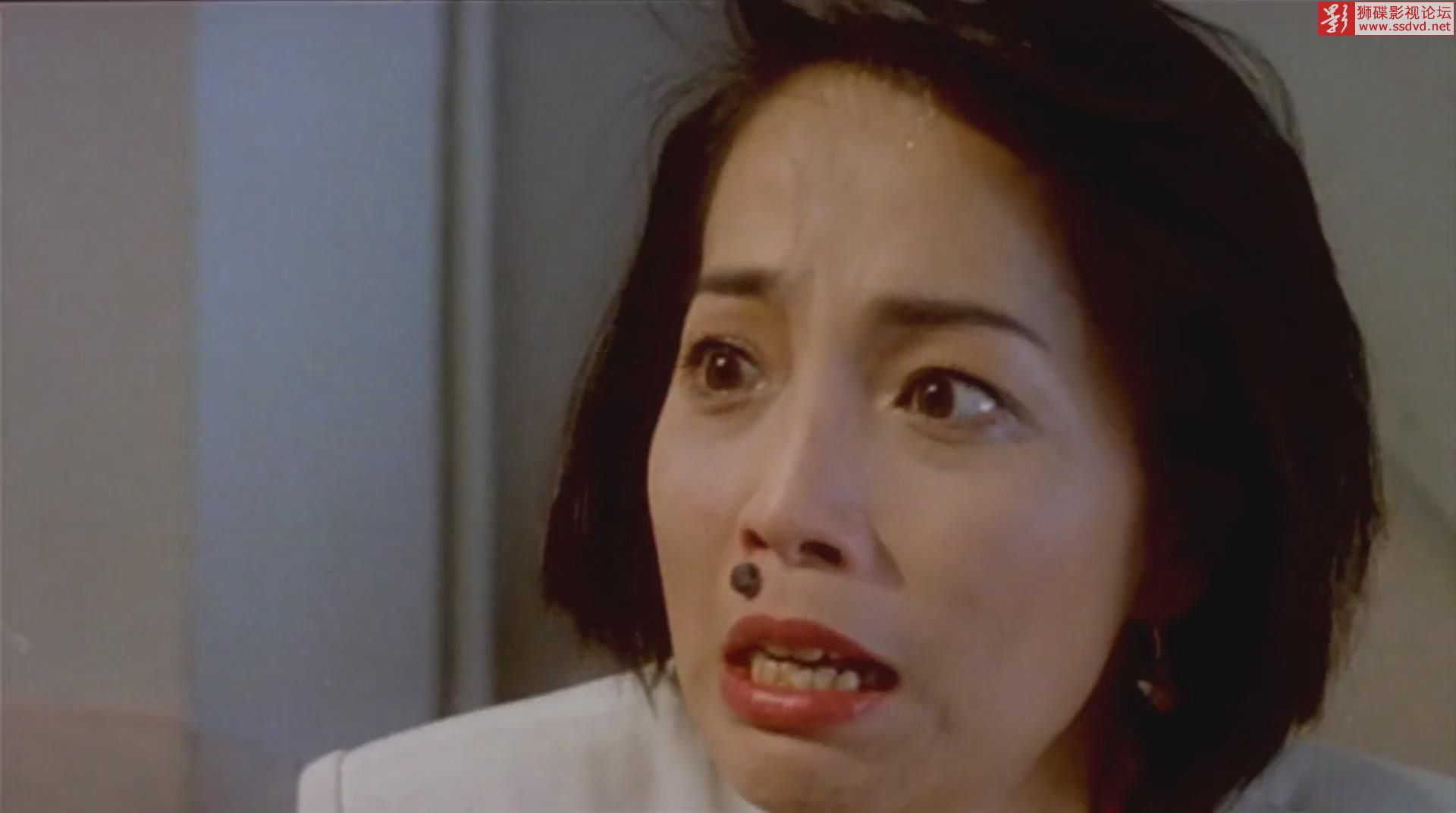 【高清hd1080p无水印[香港[1993 芝士火腿[国语无字[hd/mp4