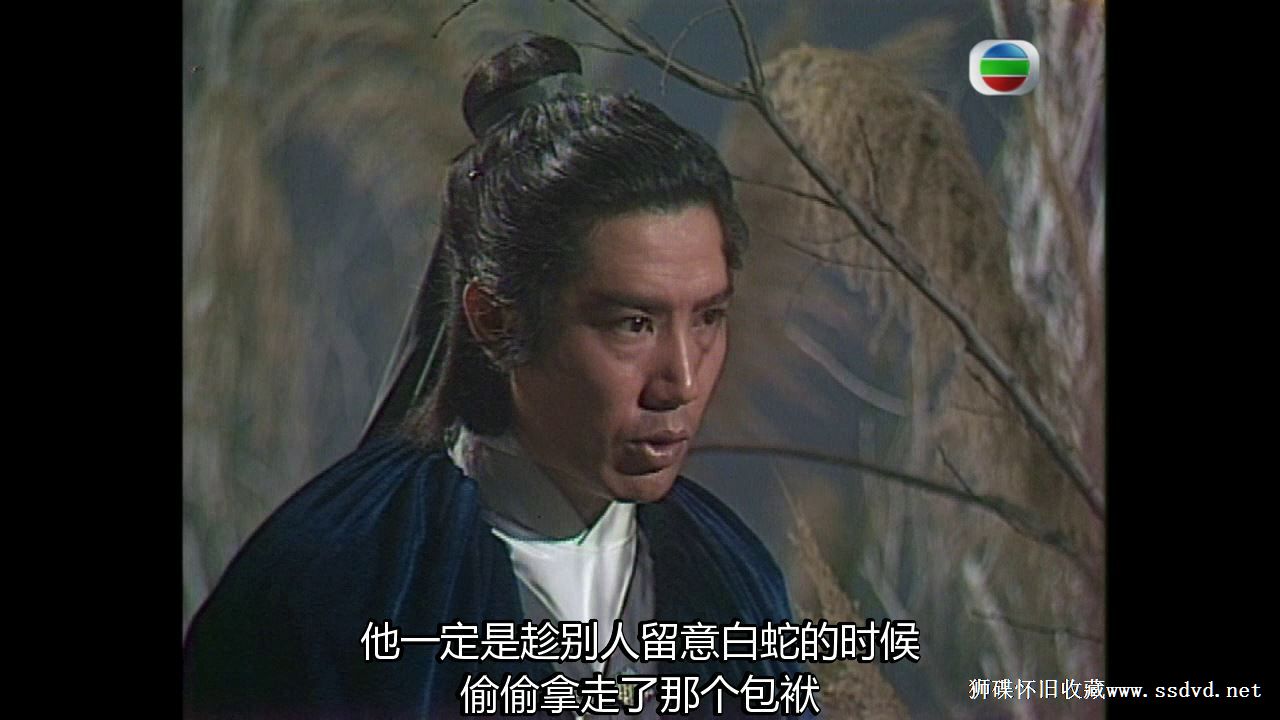 标题:[gotv源码][香港][1978][小李飞刀之多情剑客][粤语外挂中字][ts