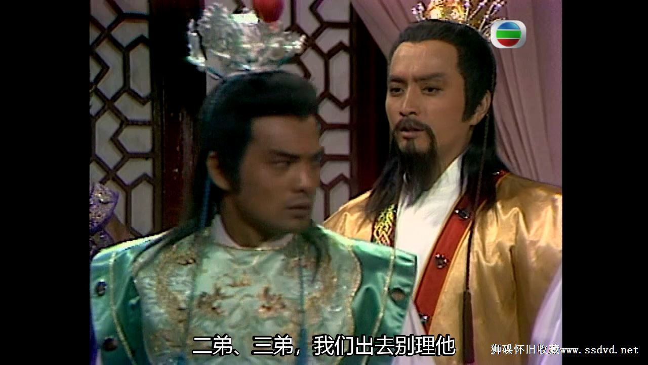 [gotv源码][香港][1985][杨家将][国粤双语中字][mkv]
